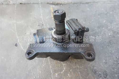 【转向助力泵方向机机械转向器总成,果园价格,图片,配件厂家】_汽配人网