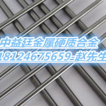 首页 盛端精密模具厂五金零件销售部 主营 五金模具配件 导柱导
