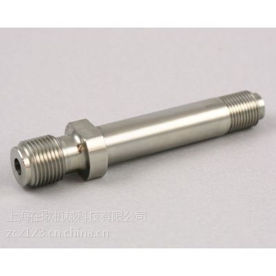 价格 厂家 中国供应商