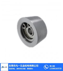 机械零配件锁模板 凡一商城网上销售 江西机械零配件