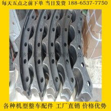 2018工程机械零配件价格 报价 工程机械零配件批发 农机网